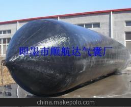【供應(yīng)船舶下水、上排船用氣囊 量大優(yōu)惠】價格,廠家,圖片,橡膠氣囊,即墨市順航達氣囊廠-