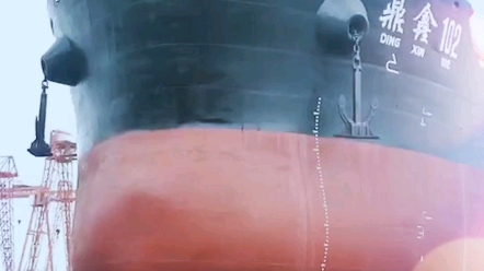 賀鼎盛海運51000噸散貨船&ldquo;鼎鑫102&rdquo;氣囊上排下水吉水接水順利#氣囊下水#船舶下水#船用氣囊#散貨船下水#鼎盛海運#鼎鑫102