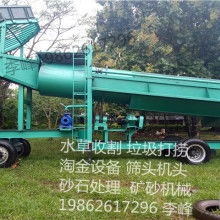 青州市慶源挖沙機械配件廠 專業提供挖沙船、淘金船、洗砂設備及船舶上排下水氣囊解決方案